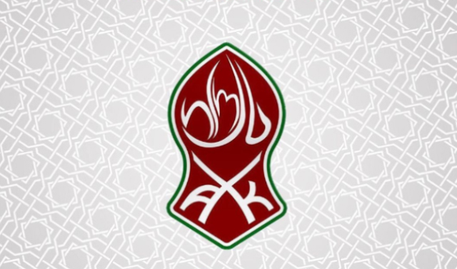 Телекомпания «Путь» провела ребрендинг логотипа