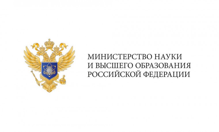 Минобрнауки проведет очный всероссийский выпускной для студентов в 2022 году