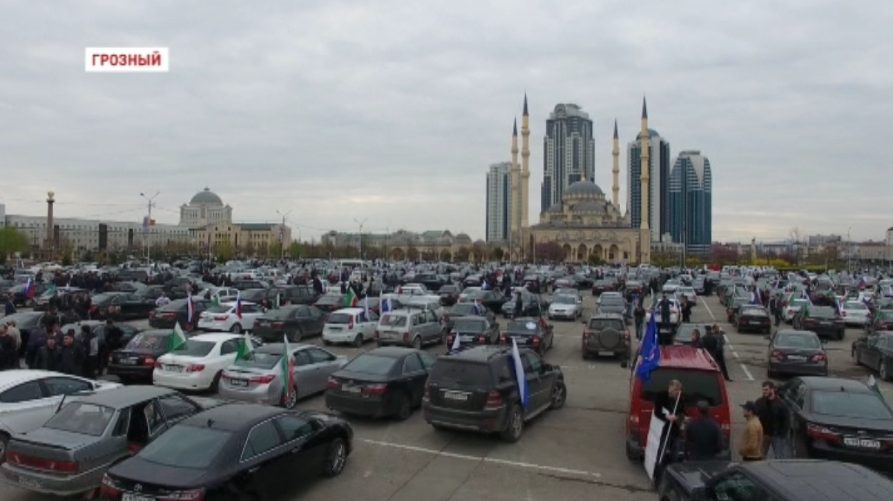 Чечня с большим размахом отметила 8-ю годовщину отмены режима КТО