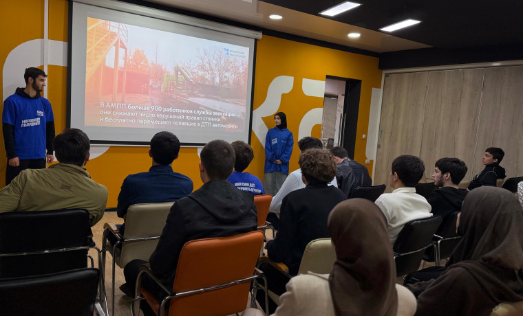 В ЧГУ им. А.А. Кадырова прошел кинопоказ ко Дню работника автомобильного и городского транспорта