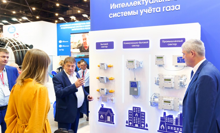 «Газпром межрегионгаз» взаимодействует с производителями газового оборудования в рамках цифровизации
