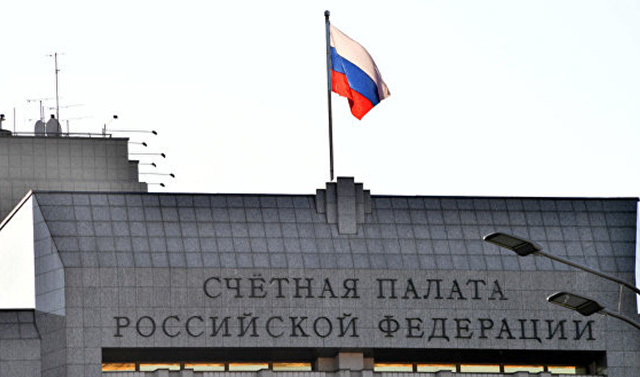 Счетная палата РФ запустила информационную панель по мониторингу национальных целей до 2024 года