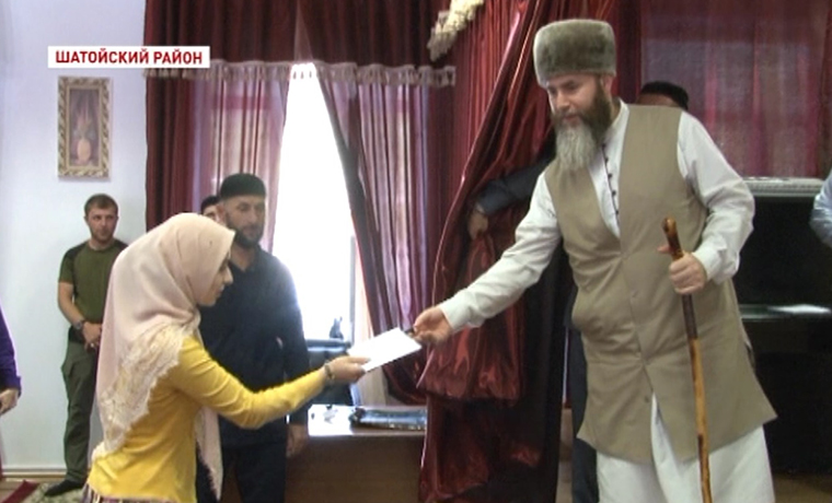 В Шатойском районе ЧР прошел конкурс на тему «Знание основ Ислама, чеченских традиций и адатов»