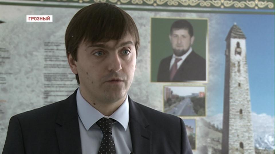 Руководитель Рособрнадзора России посетил Чеченскую Республику 