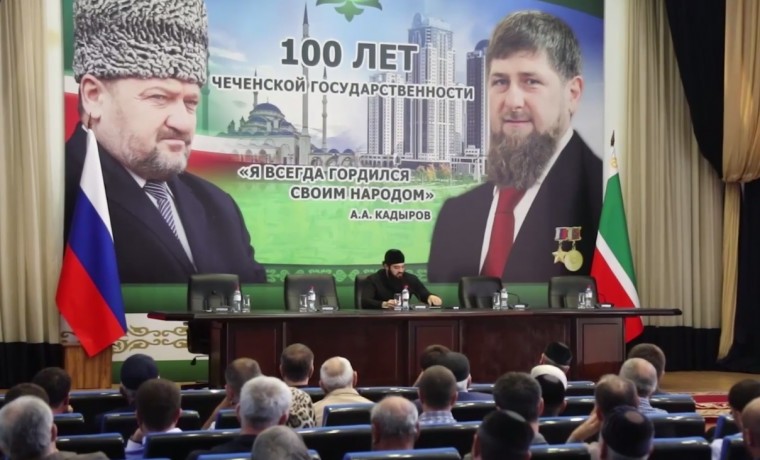 В Грозном обсудили готовность системы ЖКХ к предстоящему Дню города