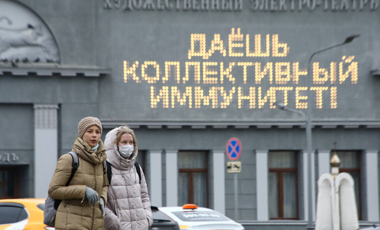 Коллективный иммунитет к ковиду в РФ снизился до 59,7%
