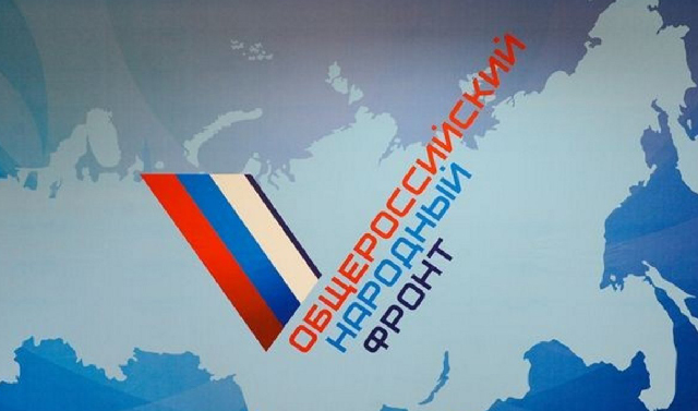 Активисты ОНФ приступили к мониторингу работы оператора по обращению с твердыми отходами в Чечне 