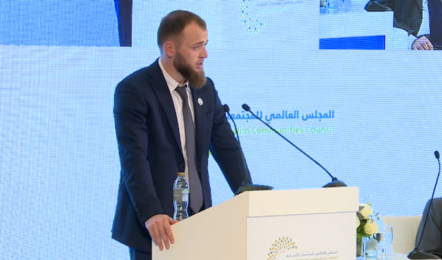 Иса Ибрагимов принял участие в Международном молодежном форуме в Абу-Даби