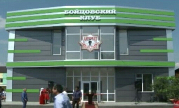 В Грозном состоялось торжественное открытие спортивного зала Федерации тайского бокса