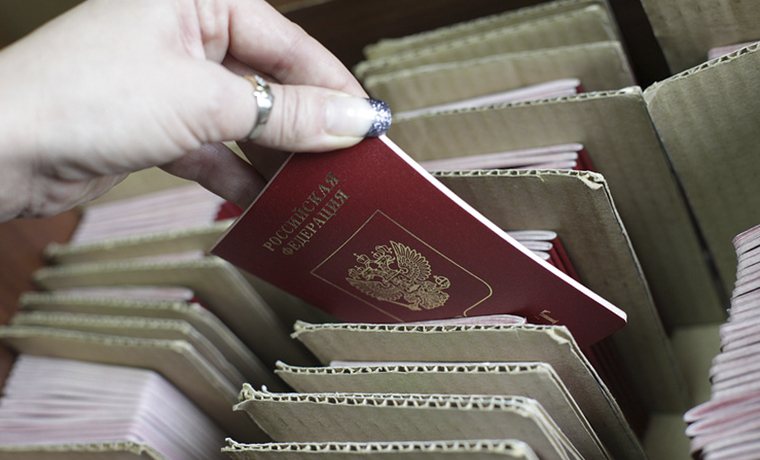 МИД Японии объявил о смягчении режима выдачи виз гражданам РФ