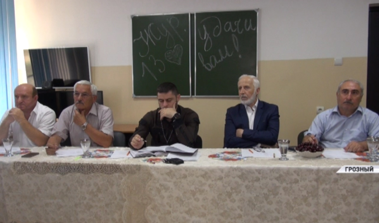 В этом году Отделение журналистики ЧГУ выпускает более 30 квалифицированных специалистов