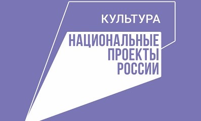 В Илсхан-Юрте ЧР прошел конкурс чтецов «Бийца, беза ненан мотт»