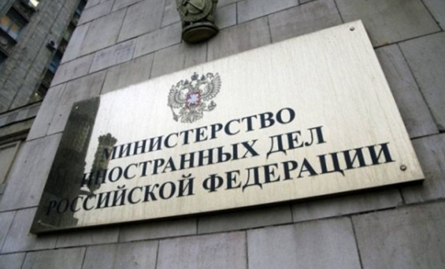 В МИД России пообещали жёстко ответить на новые санкции США