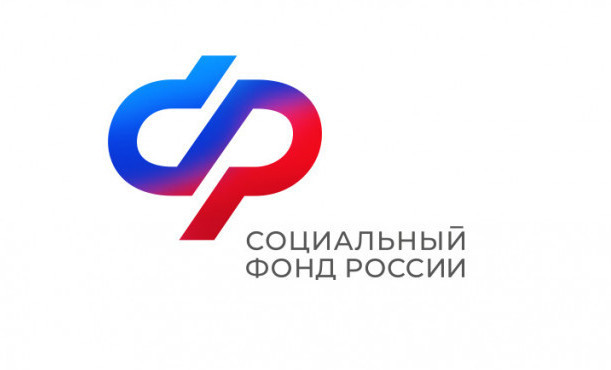 Более 450 тысяч пенсионеров Чеченской Республики получают пенсионное обеспечение по линии СФР