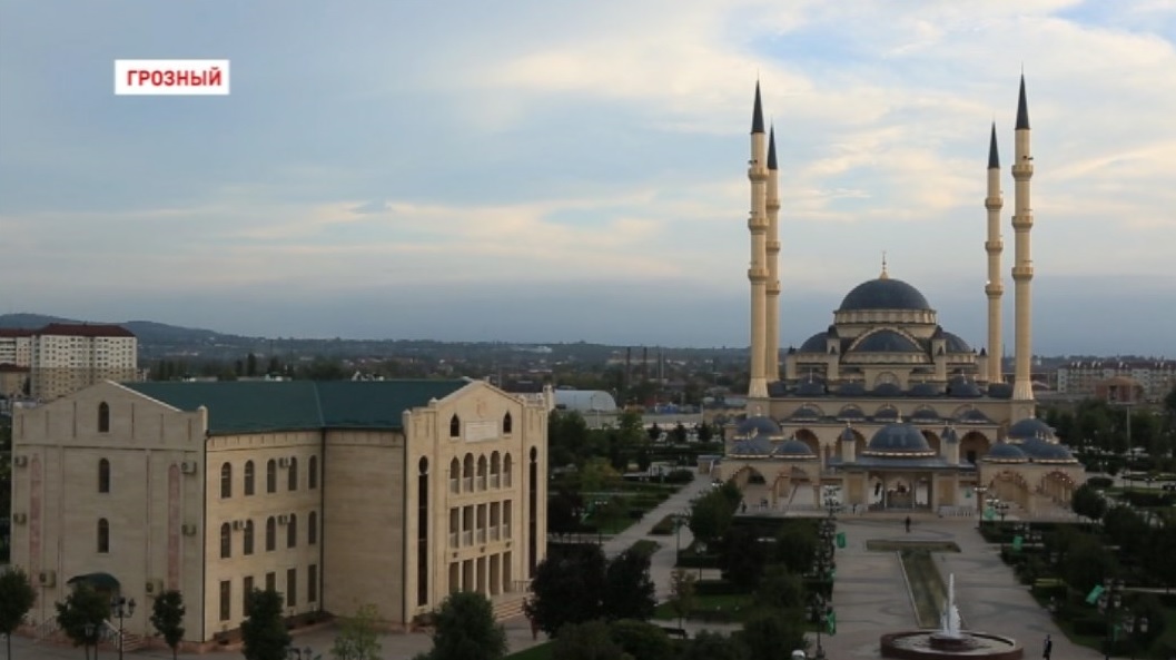 Современная Чечня – результат грамотной политики Рамзана Кадырова
