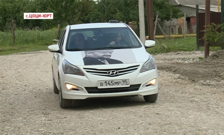 Рамзан Кадыров подарил жителю Аргуна, пострадавшему в ДТП, автомобиль и новый дом 