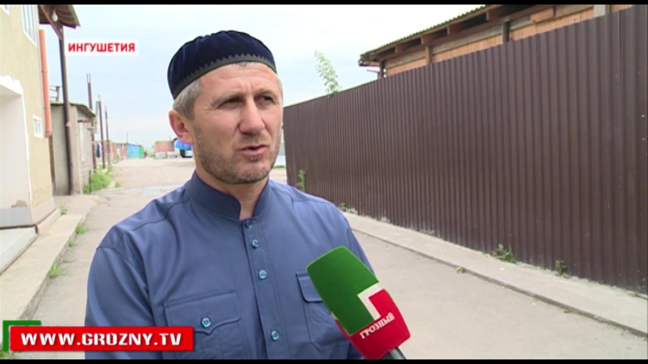 РОФ им. А-Х. Кадырова направил помощь трем тысячам малоимущих семей Ингушетии