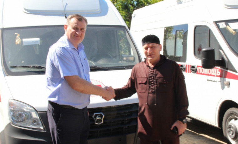Фонд им. А.-Х. Кадырова подарил две машины скорой помощи Минздраву Абхазии