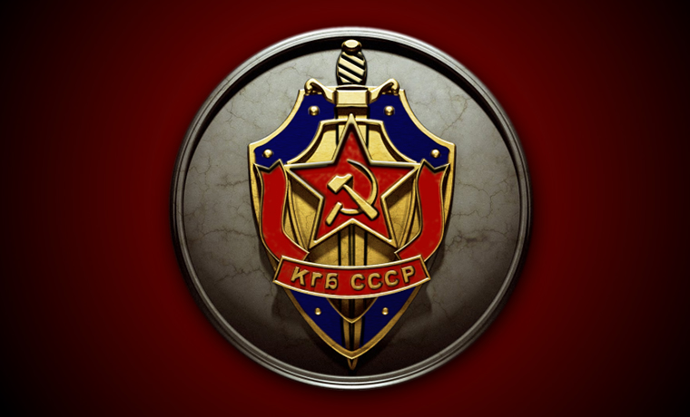 13 марта в 1954 году был образован Комитет государственной безопасности при Совете Министров СССР