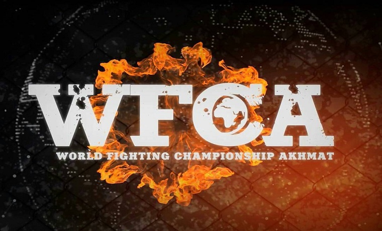 Лига WFCA готовится к проведению ряда бойцовских турниров