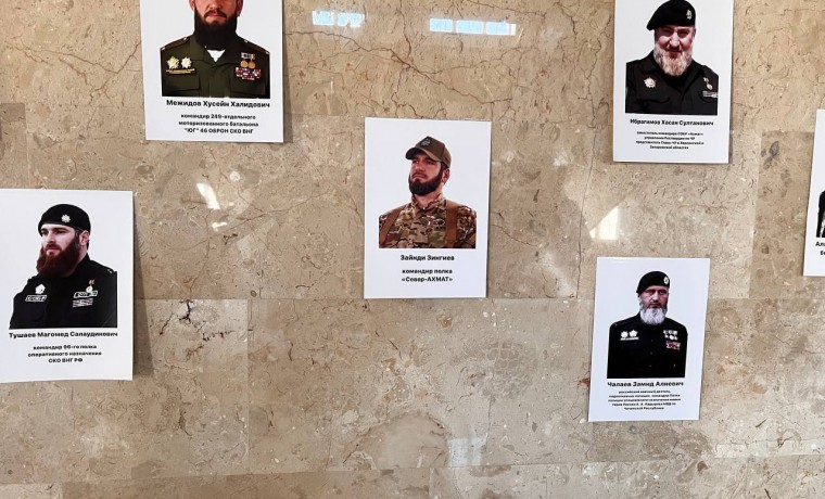 Чеченские молодогвардейцы и активисты Волроты провели мероприятие в поддержку военнослужащих РФ
