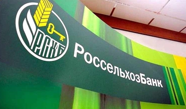 Чеченский филиал РСХБ предлагает инвестировать в обезличенные металлические счета