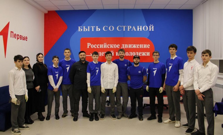 Школа №60 г. Грозного стала призером Всероссийского конкурса школьных пространств от движения первых
