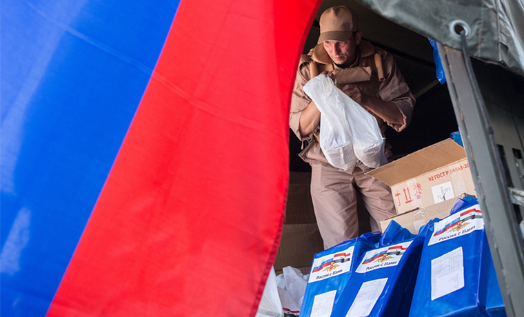 Российскими военными доставлено более 3,5 тонн гуманитарного груза в сирийский Хабаб