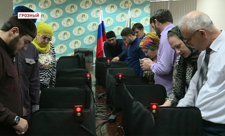 В Избиркоме Чечни прошло тестирование комплекса электронного голосования 