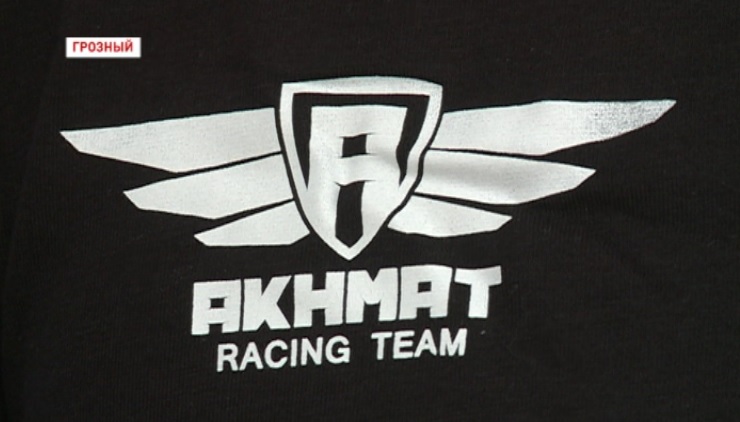 Akhmat Racing Team заняла первое место на 5-м этапе Кубка России по кольцевым гонкам