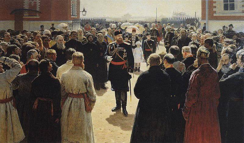 11 мая опубликован манифест Александра III об укреплении самодержавной власти 