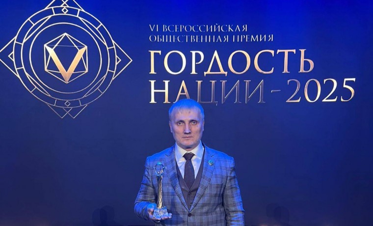 Проект «Я и этот мир» представил ЧР среди победителей Всероссийской премии «Гордость нации – 2025»