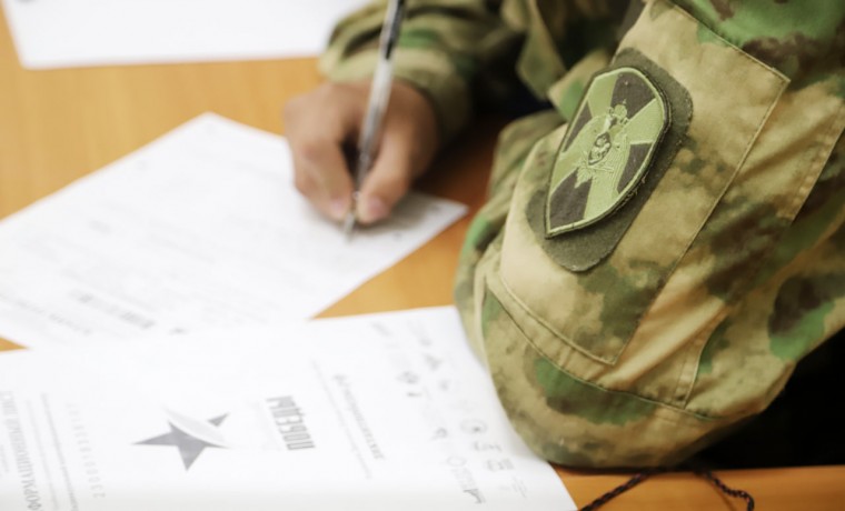 Военнослужащие и сотрудники ОГВ(с) впервые приняли участие в акции «Диктант Победы»