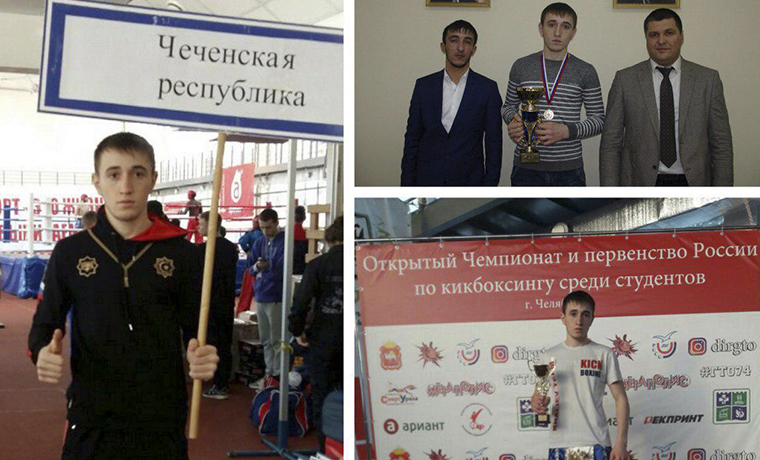 Студент ГГНТУ занял призовое место на открытом чемпионате России по кикбоксингу среди студентов