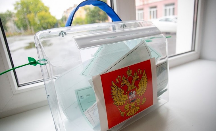 В Чеченской Республике пройдет электронный сбор подписей на выборах 2021 года
