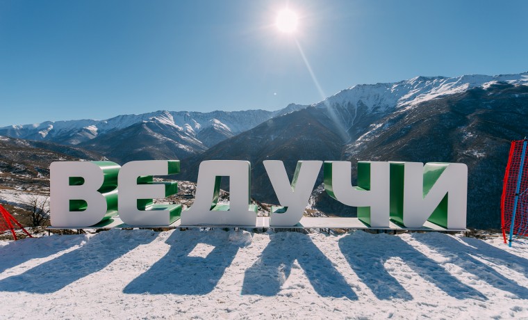 На горнолыжном курорте «Ведучи» построят систему искусственного снегообразования
