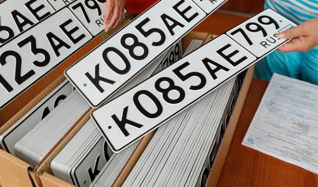 С 1 января 2020 года в России изменятся правила получения автомобильных номеров