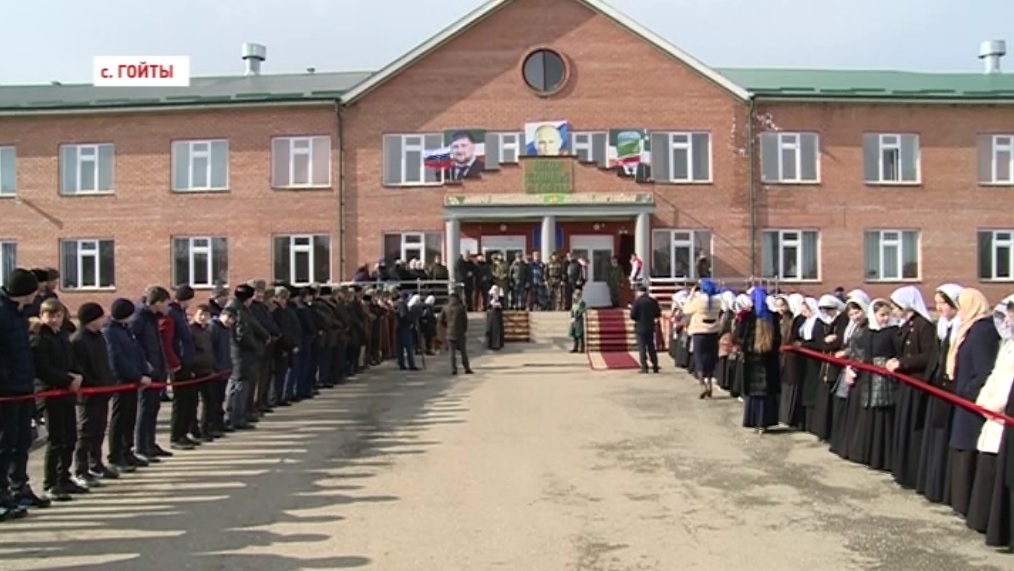 Именами погибших братьев Мустаевых в Чечне  названа школа