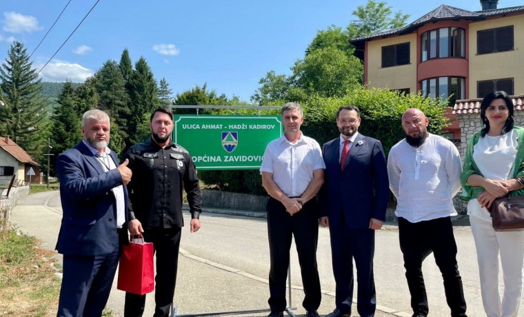 В честь Ахмата-Хаджи и Рамзана Кадырова назвали улицу и мост в Боснии