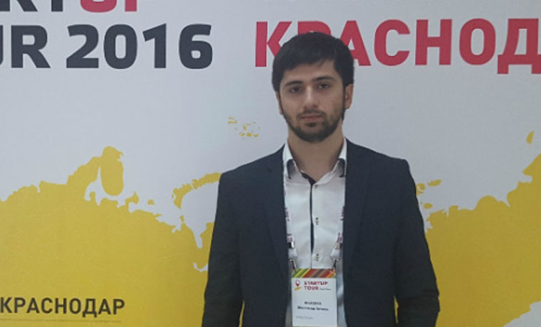 Чеченский студент стал призером «Startup Tour 2016»