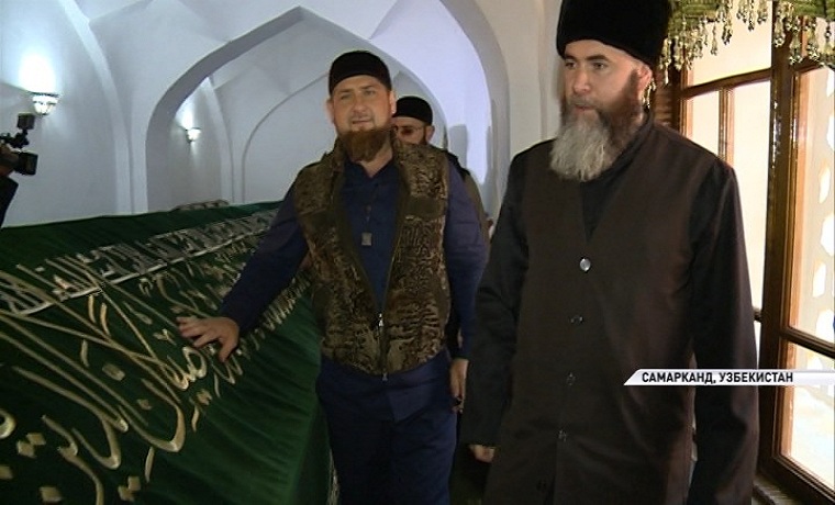 Рамзан Кадыров посетил комплекс Шахи Зинда в Самарканде