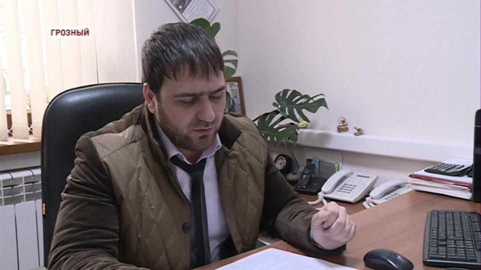 Трудоустройство инвалидов в Чечне