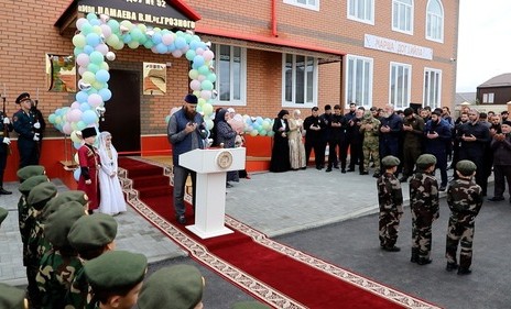 Сегодня в Грозном состоялось открытие детского сада, построенного в рамках нацпроекта «Демография»