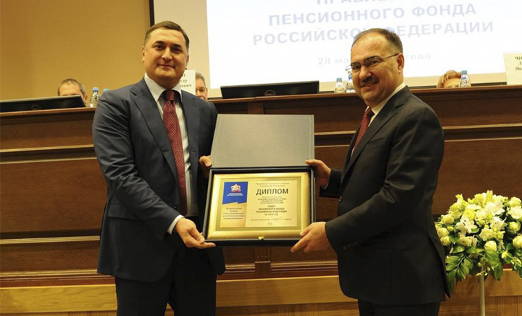 Чеченское отделение пенсионного фонда признано лучшим в стране