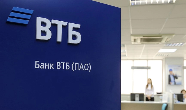 На строительство крупного молочного комплекса в Чеченской Республике Банк ВТБ выделит 800 млн рублей