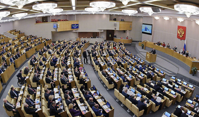 Госдума досрочно прекратила полномочия депутата от КПРФ Вахи Агаева