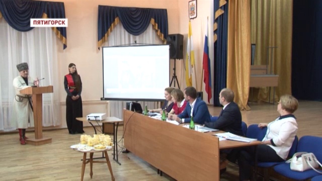 Работники культурных учреждений из Чечни приняли участие в защите проектных работ в Пятигорске