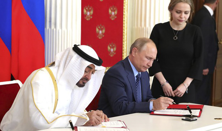 Владимир Путин и наследный принц Абу-Даби подписали Декларацию о стратегическом партнерстве