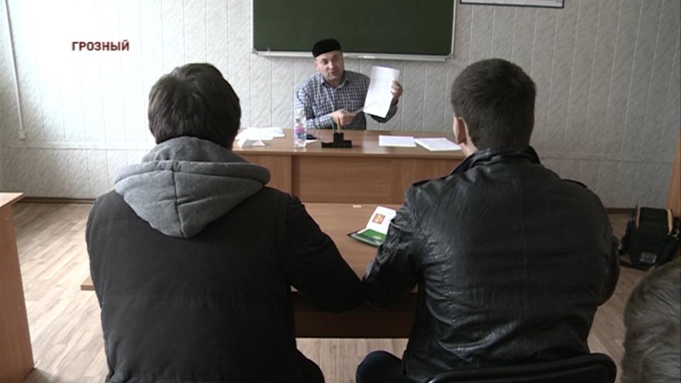 Чеченские призывники готовятся к службе в российской армии