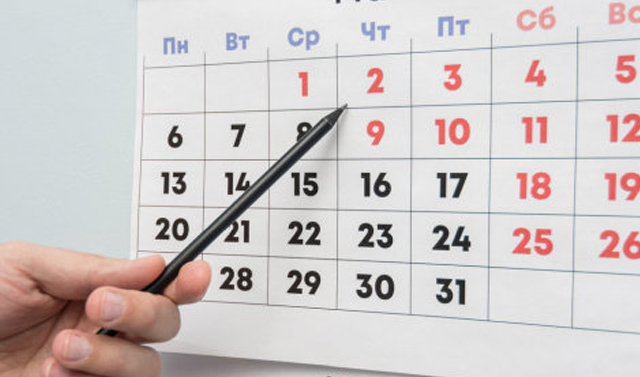 Минтруд назвал условия для перехода на короткую неделю 